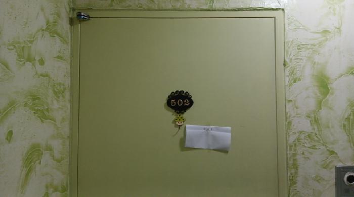 2025타경13508 사진