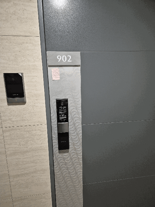 2025타경13523 사진
