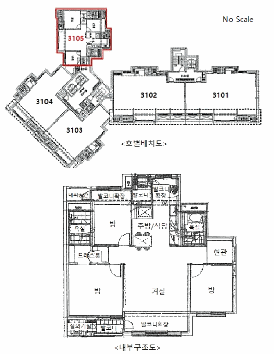 2025타경13528 사진