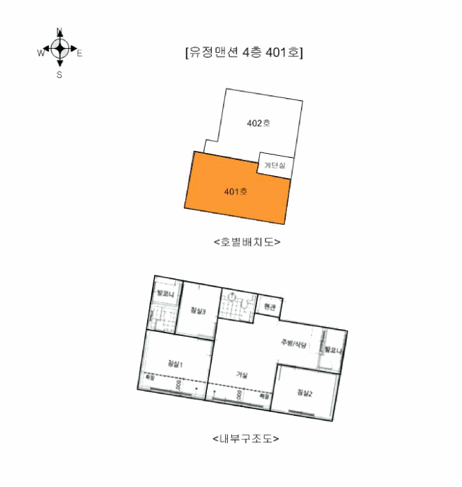 2025타경13546 사진