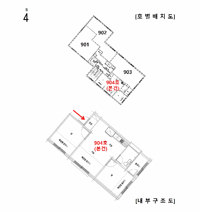2025타경13551 사진