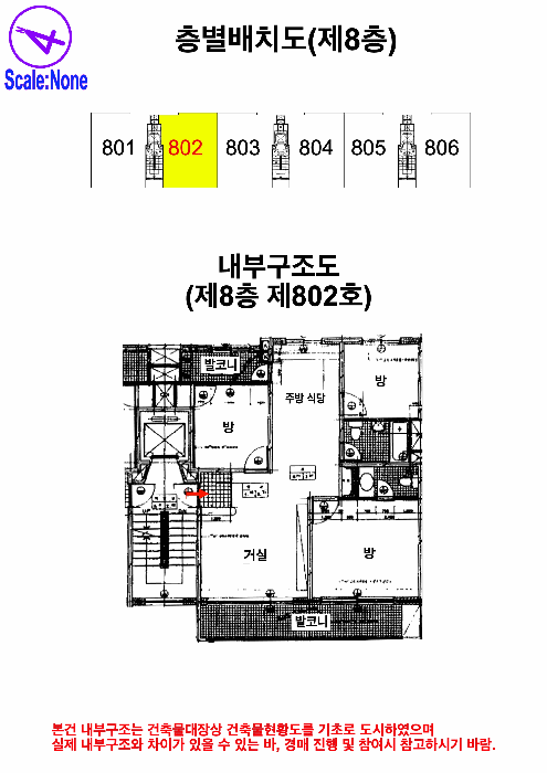 2025타경13563 사진