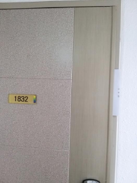 2025타경13580 사진