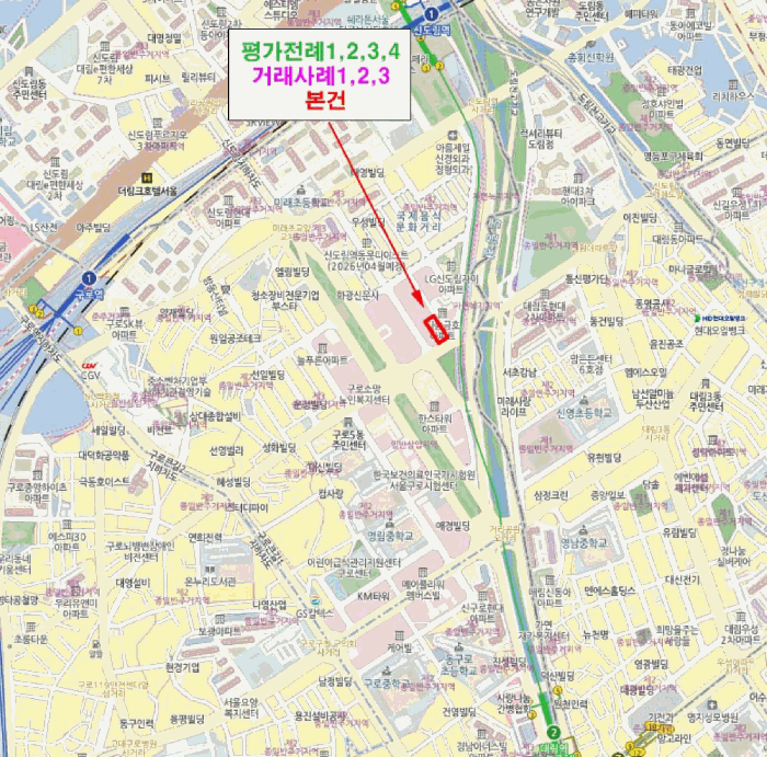 2025타경13580 사진