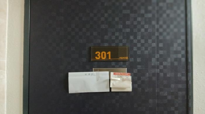2025타경13588 사진