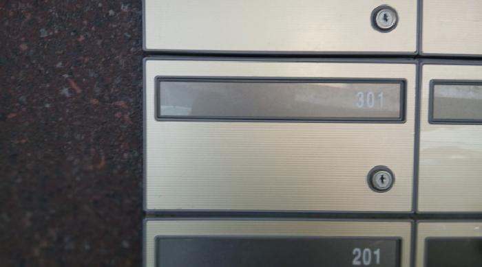 2025타경13588 사진