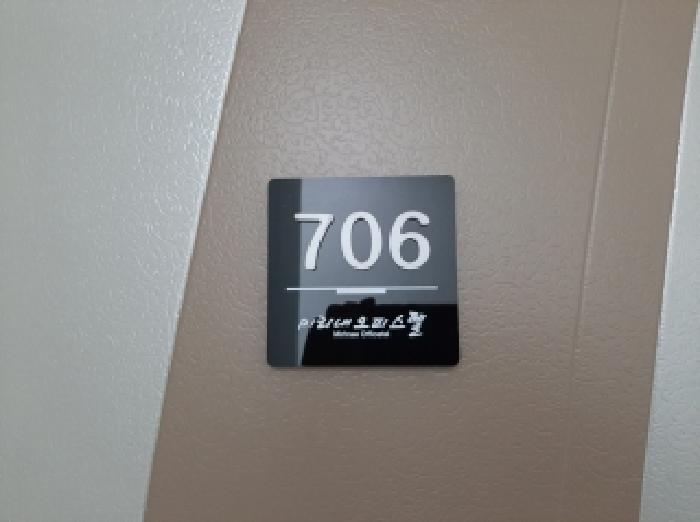 2025타경13594 사진