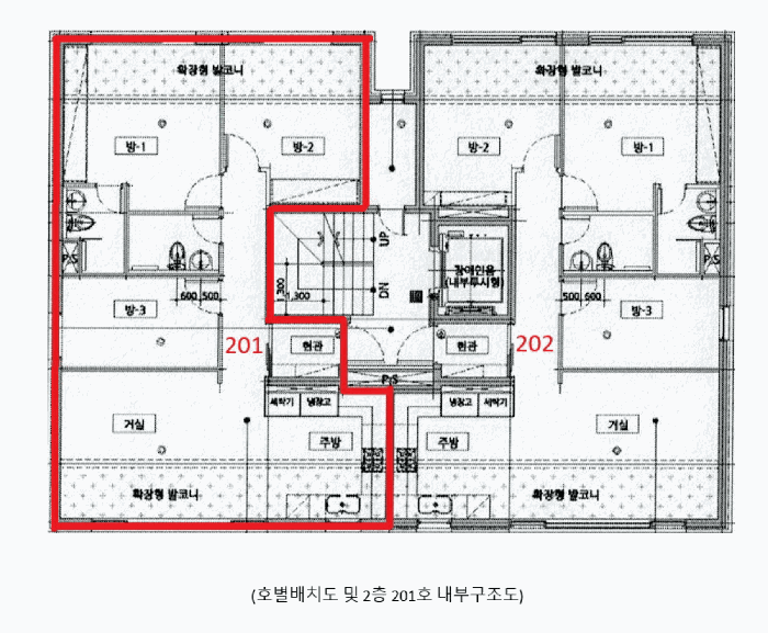 2025타경13598 사진