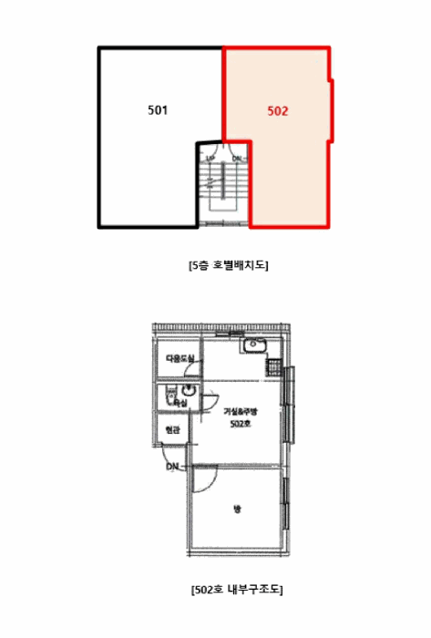 2025타경13600 사진