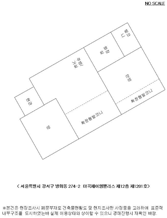 2025타경13611 사진