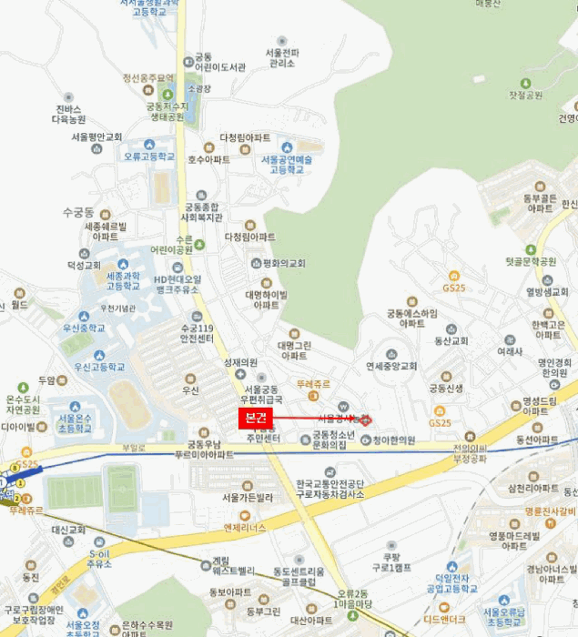 2025타경13623 사진