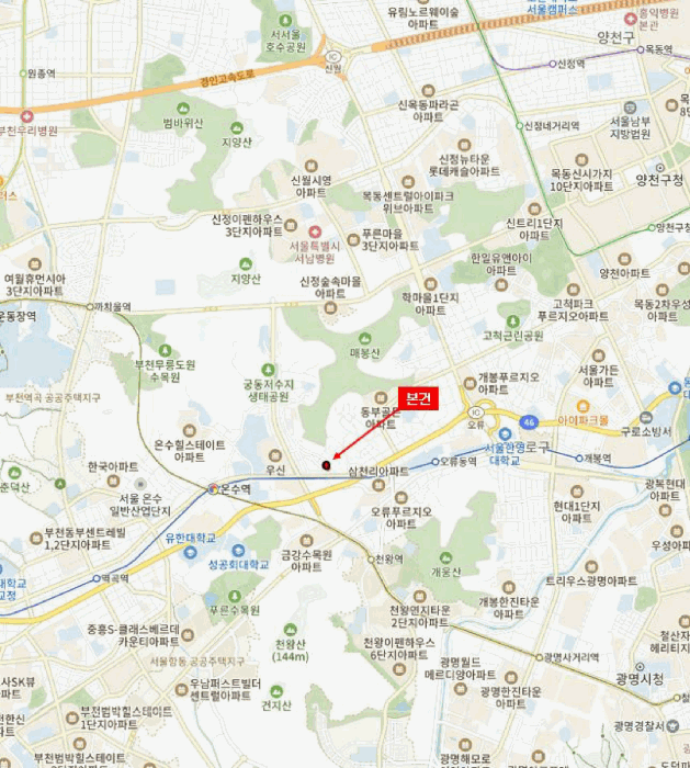 2025타경13623 사진
