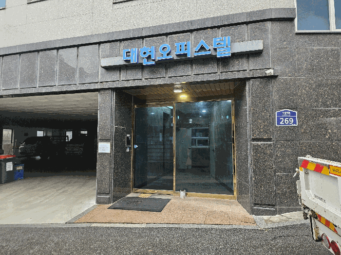 2025타경13629 사진