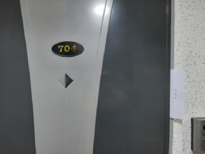 2025타경13637 사진