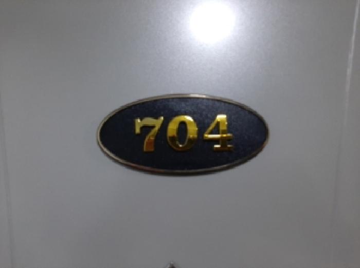 2025타경13637 사진