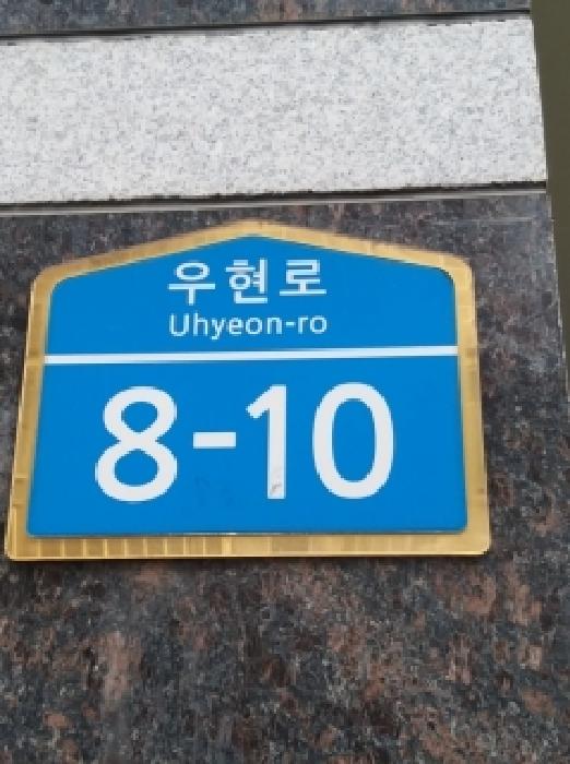 2025타경13640 사진