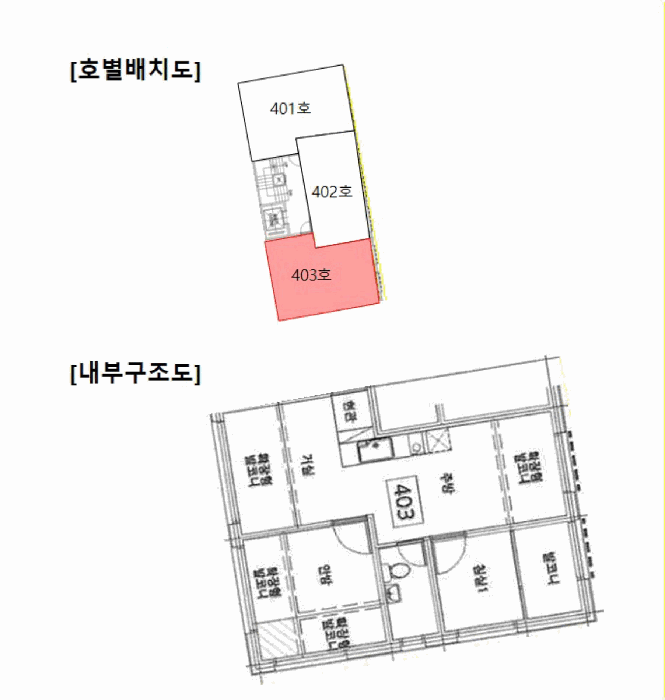 2025타경13647 사진