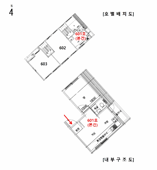2025타경13652 사진