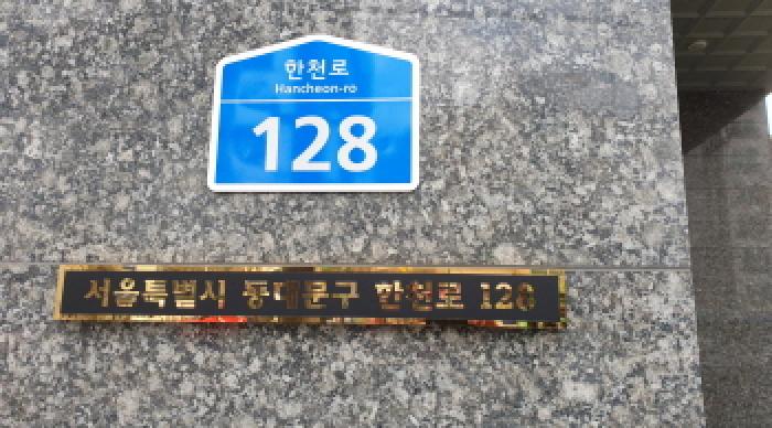 2025타경13654 사진