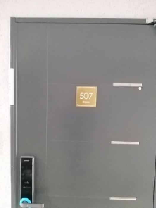 2025타경13657 사진