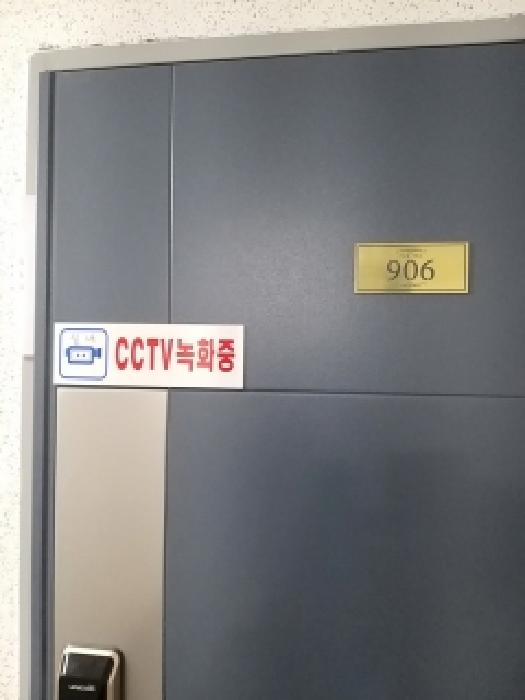 2025타경13658 사진