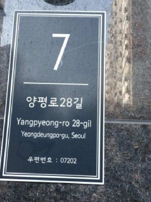 2025타경13670 사진