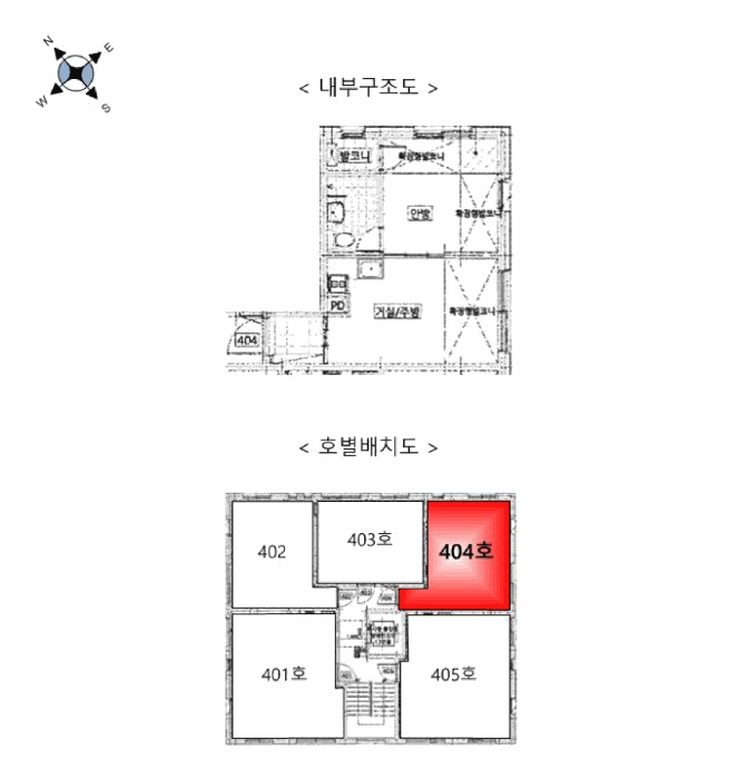 2025타경13671 사진