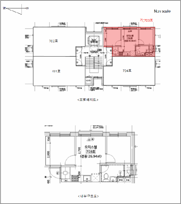 2025타경13694 사진