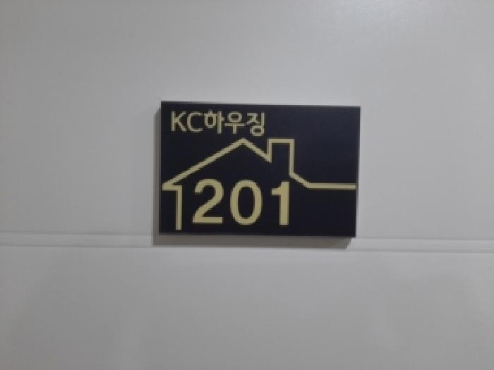 2025타경13699 사진