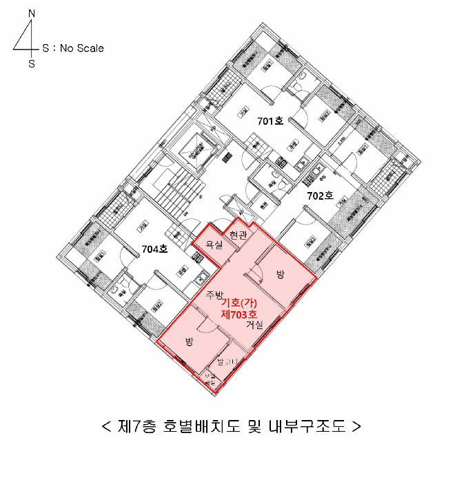 2025타경13703 사진