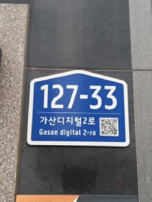 2025타경13708 사진