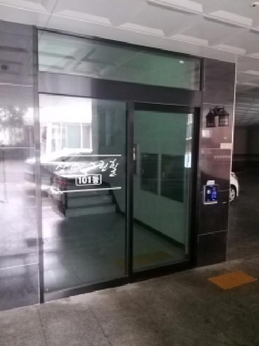 2025타경13715 사진