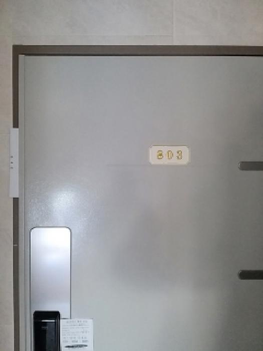 2025타경13720 사진