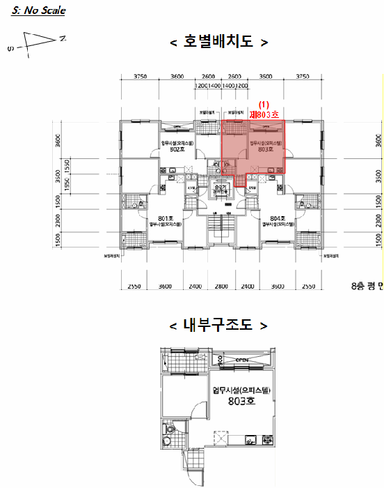 2025타경13720 사진