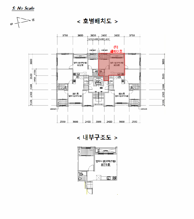 2025타경13720 사진