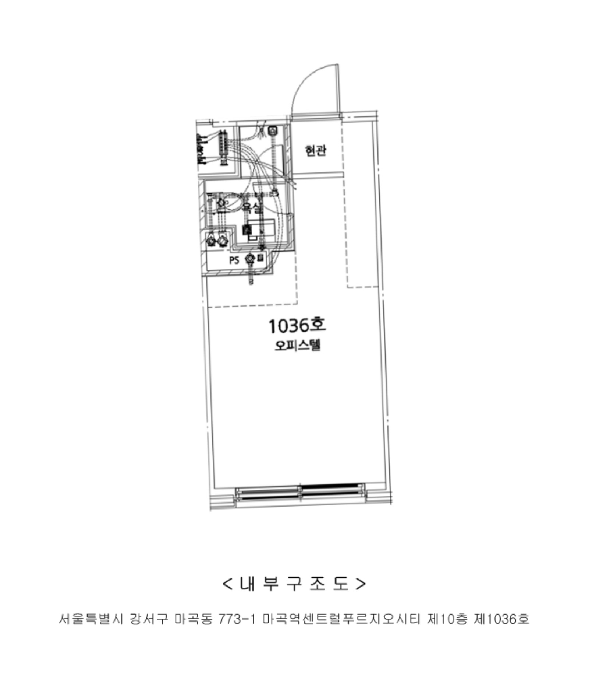2025타경13724 사진
