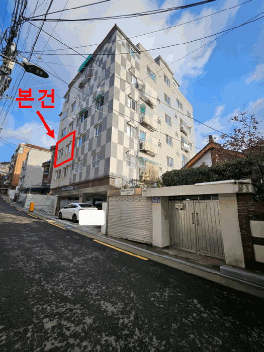 2025타경13728 사진