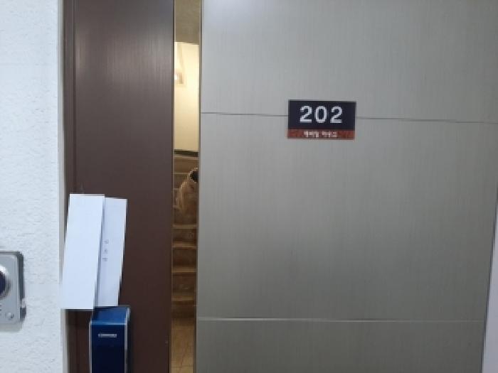 2025타경13729 사진
