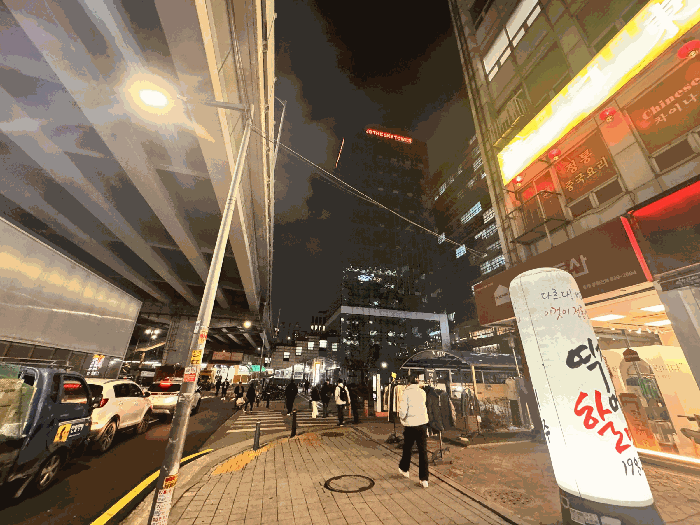2025타경13731 사진