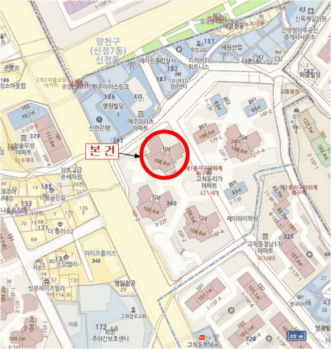 2025타경13744 사진