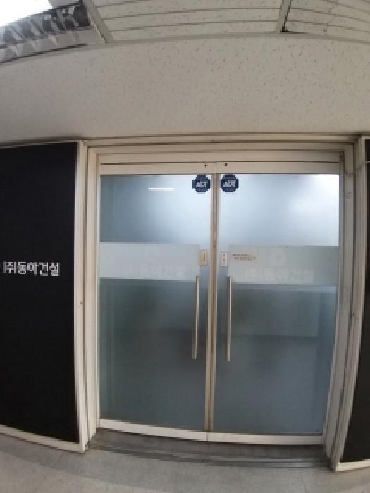 2025타경13749 사진