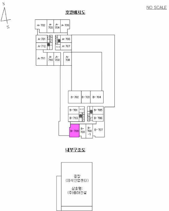 2025타경13749 사진