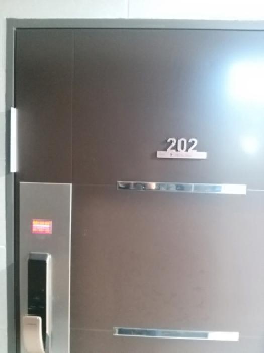 2025타경13755 사진