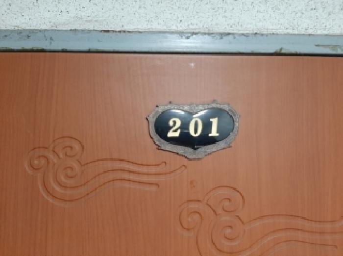 2025타경13758 사진