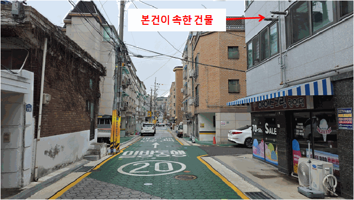 2025타경13768 사진