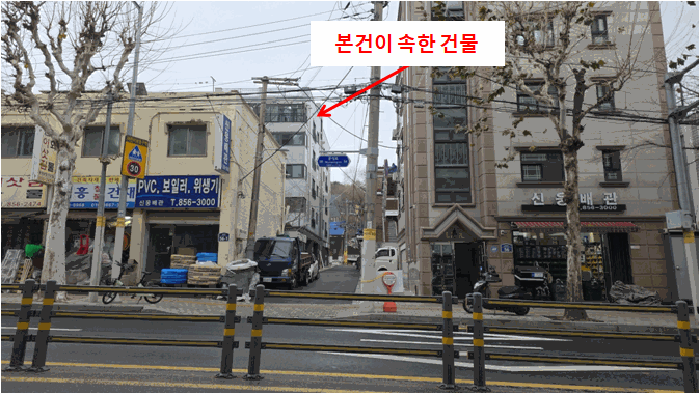 2025타경13768 사진