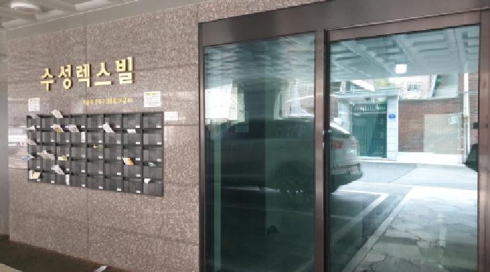 2025타경13769 사진