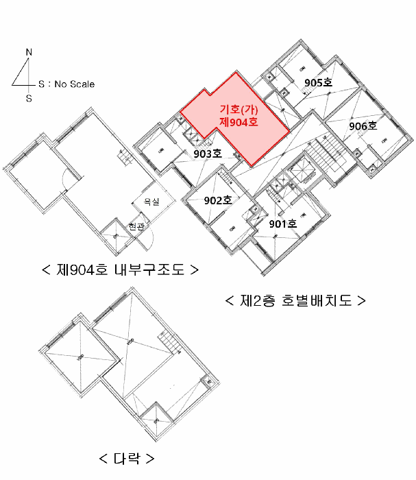 2025타경13787 사진