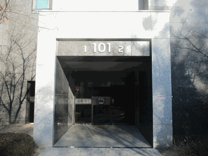 2025타경13799 사진