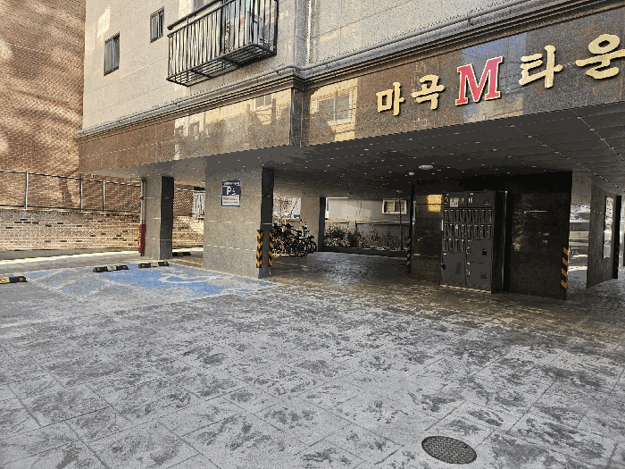 2025타경13819 사진